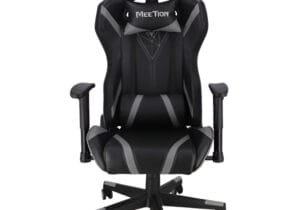 Silla Meetioon CH15 BK